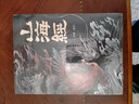 【特價專區(qū)】 猶太配套人教子枕邊書 曬單實拍圖