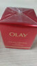 玉兰油（OLAY）信号肽超红瓶胜肽眼霜15g 眼部精华护肤品提拉紧致母亲节礼物女 实拍图