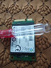 三星（SAMSUNG） 850 860 EVO mSATA 固態(tài)硬盤(pán)SSD商用定制款非零售型號(hào)款 帶獨(dú)立緩存 升級(jí)提速 mini-SATA 256G mSATA接口 工包定制版 曬單實(shí)拍圖