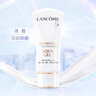 蘭蔻輕透水漾防曬乳 -50ml  小白管防曬 貼妝親膚高倍隔離防曬 曬單實拍圖