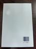 官方自營  151136950鐵路橋梁抗風設(shè)計規(guī)范(Q/CR 9162-2023） 圖書 冊 曬單實拍圖