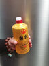 聊客金醬酒 茅臺(tái)鎮(zhèn)醬香型53度聊客糧食釀造白酒兩瓶皮箱禮盒 單瓶裝 曬單實(shí)拍圖