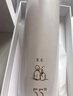 LKK55度LKK55度杯搖一搖快速降溫杯恒溫水杯智能保溫杯可定制五十五度 55度杯（光環(huán)游艇灰） 曬單實拍圖