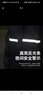 趣行 雨衣雨褲套裝滌絲紡輕便款 電動(dòng)車摩托車防風(fēng)騎行雨衣 戶外旅游防飛沫防唾液簡(jiǎn)易防護(hù)服 XXXL碼 曬單實(shí)拍圖