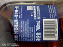 格蘭威特御玖軒 達(dá)爾摩18年蘇格蘭單一麥芽威士忌進(jìn)口洋酒威士忌700ml大摩 曬單實(shí)拍圖