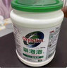 氧泡泡（Oxyaction）有氧顆粒浸泡粉內衣內褲爆炸鹽嬰幼兒洗衣物去漬去污彩漂粉去黃 洗衣浸泡劑【1罐】 曬單實(shí)拍圖