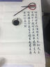 中宣堂加厚宣紙 生宣文房四寶用品四尺書法國畫創(chuàng)作檀皮宣寫意山水畫專用書法紙 加厚款四尺三開46*69CM  100張 曬單實拍圖
