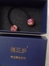 俏三歲 頭繩成年女韓國(guó)簡(jiǎn)約氣質(zhì)扎頭皮筋韓版馬尾頭飾品球球發(fā)圈帶鉆發(fā)繩 七彩色-奧鉆 曬單實(shí)拍圖