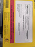 是德科技（Keyshgit）四通道數(shù)字示波器DSOX1204G（200MHz）終極版帶函數(shù)發(fā)生器，波德圖 2G采樣率2M存儲(chǔ) 曬單實(shí)拍圖
