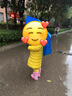 Lemonkid兒童卡通立體造型雨鞋男女童防滑雨靴中大小童幼兒園小孩防水靴 蒂娜彩虹星星兔 26 內(nèi)長17.2CM 曬單實拍圖