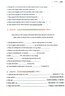 新中考英語300句 曬單實(shí)拍圖