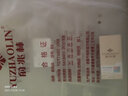 俞兆林2條秋褲中老年秋褲純棉女士老人加肥加大全棉褲襯褲 2條中老年秋褲純色 1粉1膚 XL 體重90斤-120斤 腰圍2尺-2尺3 曬單實拍圖