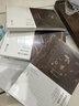 法器與王權：良渚文化玉器  良渚文明系列叢書 曬單實拍圖