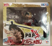 MegaHousePOP 海賊王手辦四皇七武海 模型玩具 路飛太郎 曬單實(shí)拍圖