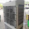 志高（CHIGO） 空調(diào)扇工業(yè)冷風(fēng)機(jī)家用水空調(diào)制冷風(fēng)扇冷氣機(jī)移動(dòng)制冷機(jī)大功率商超飯館大面積降溫大風(fēng)量冷氣機(jī) 【適用70-100平方】工業(yè)機(jī)械款L253JS 曬單實(shí)拍圖