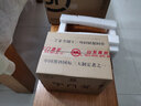 云門(mén)陳釀【中秋送禮】云門(mén)醬品評酒 小品評  醬香型白酒51度 500mL 6瓶 曬單實(shí)拍圖