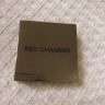 朱栈（red chamber）rc多用膏腮红眼影修容唇膏口红【霜降粉黛】独仙  生日礼物送女友 实拍图