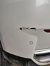 GOOT長(cháng)城哈弗H2補漆筆H2S H8 H7 H9汽車(chē)補漆筆深度劃痕修復自噴漆神器 漢密爾頓白套裝 標準修復方案 曬單實(shí)拍圖