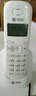 AT&T 34109擴音大音量中文菜單數字無(wú)繩子母機一拖一家用辦公電話(huà)機固話(huà)有線(xiàn)固定老人機座機無(wú)繩電話(huà)機 34109黑中文+30109酒紅子機一拖三 曬單實(shí)拍圖