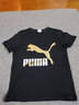 彪馬（PUMA）兒童衛衣男女童經(jīng)典休閑連帽套頭衫童裝上衣中大童 礦石藍 120 cm 曬單實(shí)拍圖