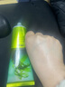 NNK泰國NNK海藻物理nnk防護霜女全身SPF50面部隔離身體防護妝前乳 海藻防護霜*1支+面膜*1盒 曬單實拍圖