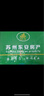 潮爵蘋(píng)果數據線(xiàn)充電線(xiàn)適用iphone14/13/12/11/6/6s/se7/8plus/xr/x/xsmax手機充電器快充充電器適配器 蘋(píng)果數據線(xiàn)2米（適用全系列機型） 曬單實(shí)拍圖