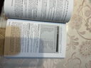 正版 英語(yǔ)詞匯巧記 英文原版 Word Smart 6th Edition 普林斯頓SAT/GRE/托?？荚囋~匯 聰明學(xué)單詞 英文版進(jìn)口9781524710712 曬單實(shí)拍圖