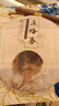 賓 云茶科技點(diǎn)絳唇2018年云南普洱茶熟茶餅勐海熟普洱餅茶357g 曬單實(shí)拍圖