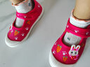 童鞋兒童帆布鞋女童布鞋春秋中小童寶寶軟底學(xué)步鞋幼兒園室內鞋卡通可愛(ài)小兔子公主鞋1-6歲女孩鞋子 桃紅    30碼/內長(cháng)18.8厘米 曬單實(shí)拍圖