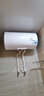 海爾（Haier）電熱水器  速熱恒溫小型儲水式家用電熱水器洗澡短款 機械指針式 60L 2200W 白色 曬單實(shí)拍圖