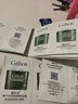 姬存希試用裝素顏霜BB睡眠面膜蝸牛原液護膚體驗小樣 素顏霜+睡眠面膜各10包共20包 曬單實拍圖