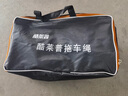 酷萊普汽車越野車拖車繩 自駕游裝備 帶U鉤牽引繩拖車應急救援 10噸8米 曬單實拍圖