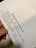 惠朗（huilang）100張?jiān)鲋刀惏l(fā)票信封 加厚150g白色增值稅專票信封發(fā)票袋發(fā)票信封辦公用品 西式橫開口1088 曬單實(shí)拍圖
