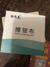 潮尚美一帆風(fēng)順大吊墜男士足銀999霸氣銀飾簡約掛墜實(shí)心銀牌個(gè)性刻字 一帆風(fēng)順吊墜 曬單實(shí)拍圖