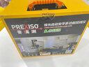 普瑞測（PREXISO） PL1406G綠光投線(xiàn)儀5線(xiàn)高精度室外帶強光點(diǎn)投線(xiàn)激光紅外線(xiàn)工廠(chǎng) PL1406G（五線(xiàn)綠光、帶強光點(diǎn)) 曬單實(shí)拍圖