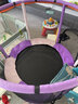 JHSYWY兒童蹦蹦床家用室內小孩寶寶跳跳床帶護網(wǎng)家庭蹦床小型蹦蹦床床 1.2米 帶萌象滑梯+鼎配/炫彩 360°防撞環(huán)扶手 曬單實(shí)拍圖