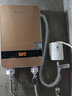 司華（sihua)即熱式電熱水器小型省電家用洗澡免儲水防漏電YQD-R8免費安裝7000W 拉絲金 曬單實拍圖