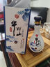 牛欄山牛欄山典藏15 52度  優(yōu)級 純糧 52度 500mL 6盒 典藏15優(yōu)級 純糧食 曬單實拍圖