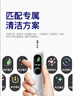 舒客大屏刷1級(jí)清潔舒克電動(dòng)牙刷成人/學(xué)生送男友/女友 閨蜜生日禮物 國(guó)家補(bǔ)貼 G5 Pro冰川藍(lán)禮盒款 曬單實(shí)拍圖