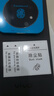 Smorss【AR增透】適用vivo X Fold5鏡頭鋼化膜手機(jī)后攝像頭 ar光學(xué)增透降反射高清防摔保護(hù)貼膜-防眩光 曬單實(shí)拍圖
