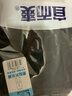 宜而爽 保暖褲男士 三層暖夾棉毛褲 冬季加厚打底秋褲護膝貼片防寒 深灰 L (170) 曬單實(shí)拍圖