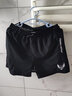 GEKM新款速干運動(dòng)短褲男士馬拉松跑步田徑三分褲健身深蹲短褲子 曬單實(shí)拍圖