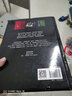 正版包郵  世界甜品大師創(chuàng)意之作100款 烘焙教程大全專業(yè)經(jīng)典馬卡龍法式蛋撻裱花蛋糕經(jīng)典糕點(diǎn)心做法食譜潮汕日式 F 曬單實(shí)拍圖