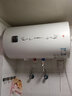 康寶（Canbo）電熱水器 家用 漏電保護開(kāi)關(guān) 獨立排污口 儲水式熱水器 衛生間浴室淋浴 洗澡熱水器 出租房公寓 CBD50-WA9(1)【50升】 曬單實(shí)拍圖