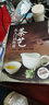 正版 茶藝從入門到精通 全彩精裝 識(shí)茶泡茶品茶茶藝茶道從入門到精通的書籍 茶道善飲的書 曬單實(shí)拍圖