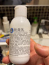 京衛(wèi)本草 護(hù)膚品保濕補(bǔ)水乳液110ml 學(xué)生男女擦臉 胎盤乳 曬單實拍圖