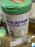 雅慧二段奶粉6-12月2段羊奶粉含乳鐵蛋白核苷酸罐裝新國(guó)標(biāo)官方正品 2段 800g 6罐 【+168元贈(zèng)1同品】 曬單實(shí)拍圖