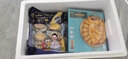 禮盒/【現(xiàn)貨】品鮮貓佛跳墻 牛肉丸 鯧魚帶魚龍利魚組合海鮮禮盒 曬單實(shí)拍圖