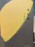 張愛玲作品集（1-5）共5冊(cè) 曬單實(shí)拍圖