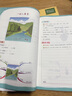 看圖寫話三年級上冊+下冊專項訓(xùn)練 每日一練范文大全人教版附思維導(dǎo)圖小學(xué)生3上作文入門練習(xí)本黃岡名師編全國通用同步教材訓(xùn)練書 三年級 看圖寫話分三步（全2冊） 曬單實拍圖